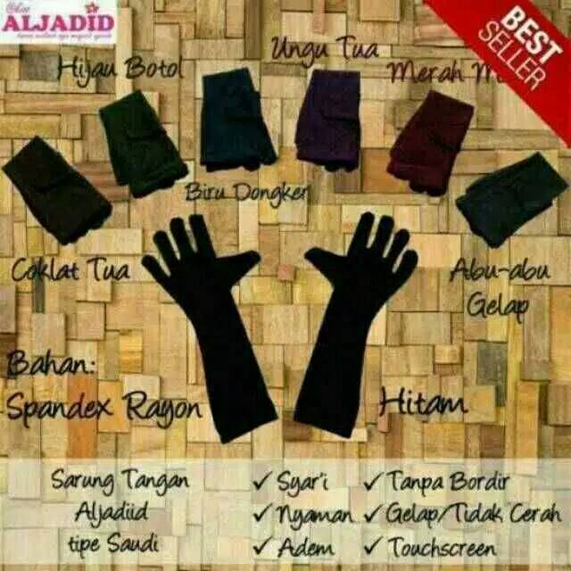 Sarung Tangan Al-Jadid