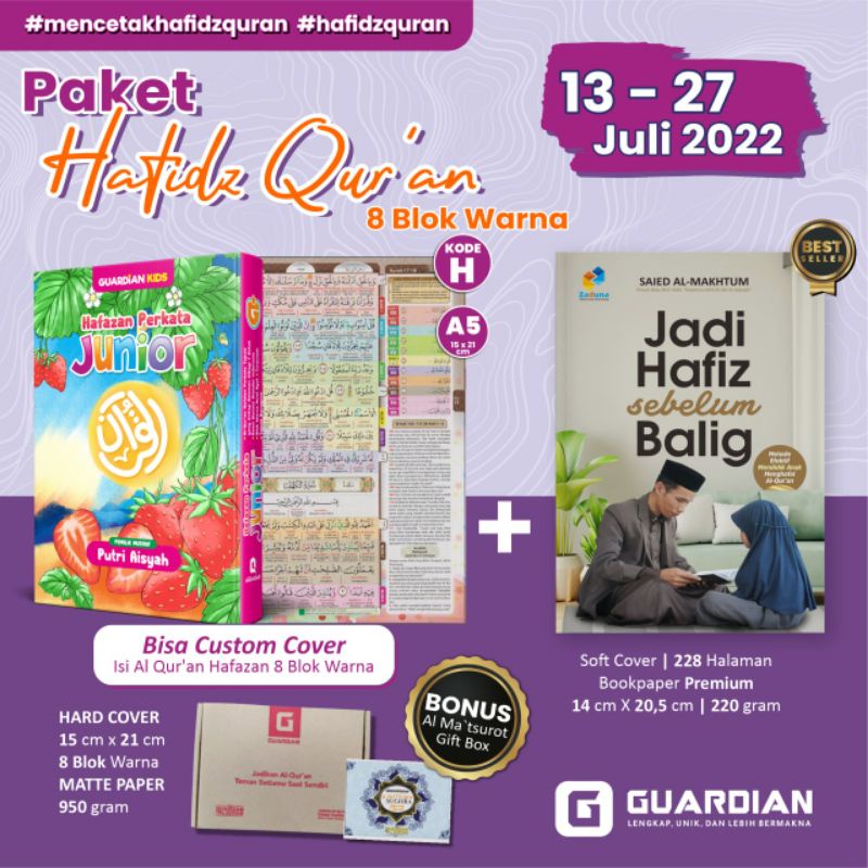 

PROMO/ Paket Hafidz Qur'an A5 & paket Murojaah Qur'an A5/ Bebas pilih Cover