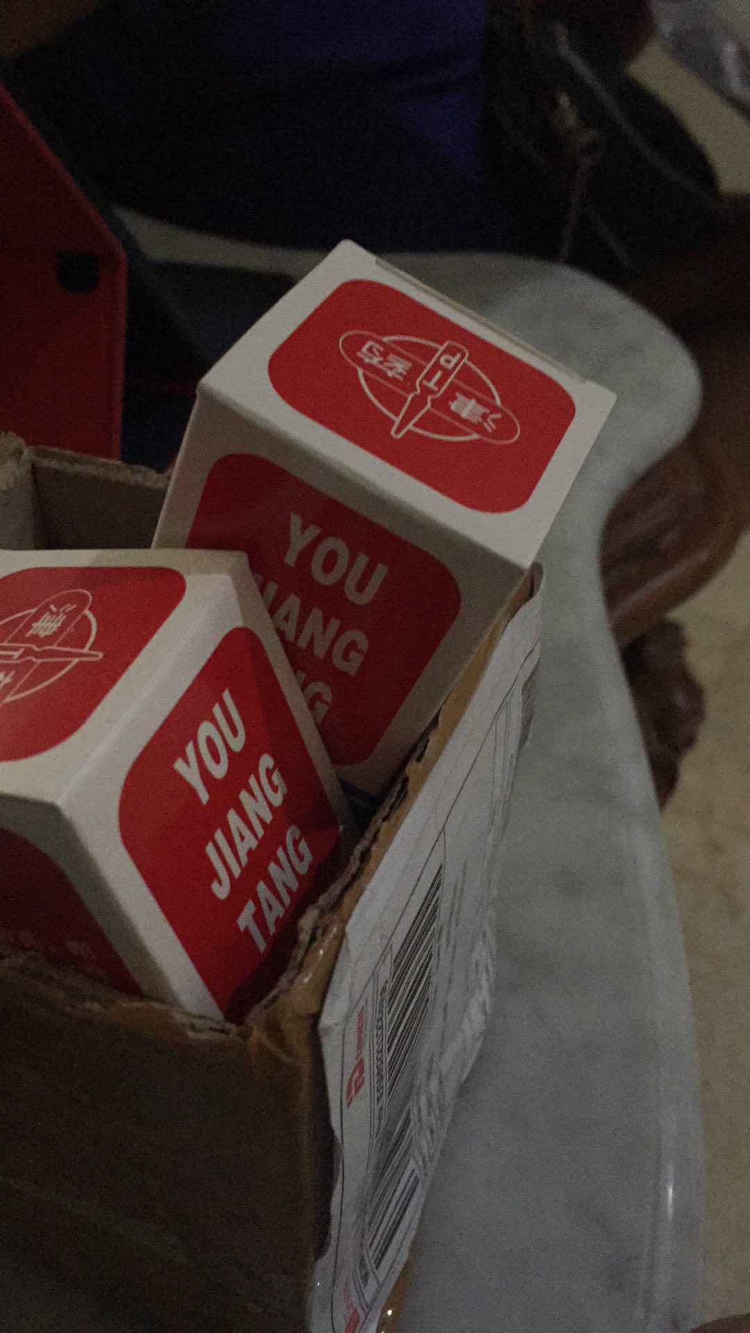 You Jiang Tang - Obat Diabetes