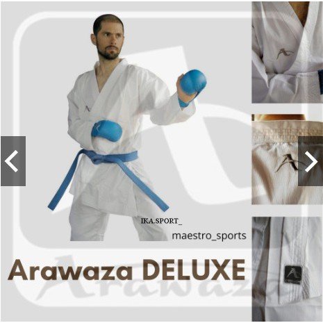 (ARZ) ARAWAZA - Kumite Deluxe - WKF Approved