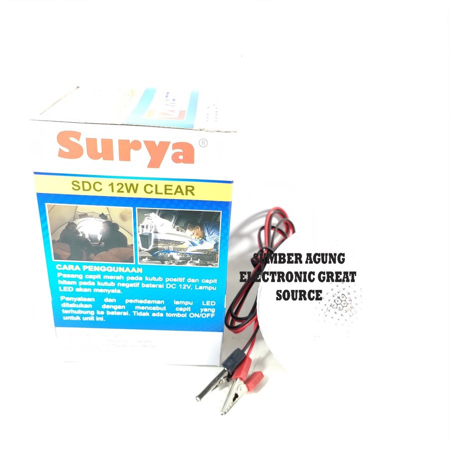 Surya Lampu Aki DC 12V Clear 12W 12 Watt Cahaya Putih Cool Daylight