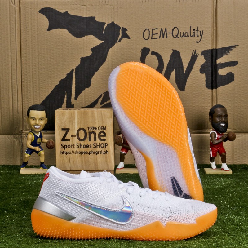 kobe ad nxt 360 nike id