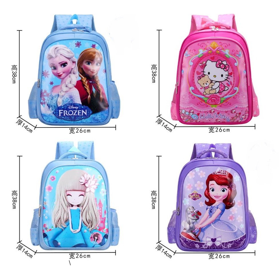 Tas Sekolah Anak Perempuan SD LOL Surprise Little Pony Tas Sekolah Anak Perempuan SD LOL Surprise Little Pony