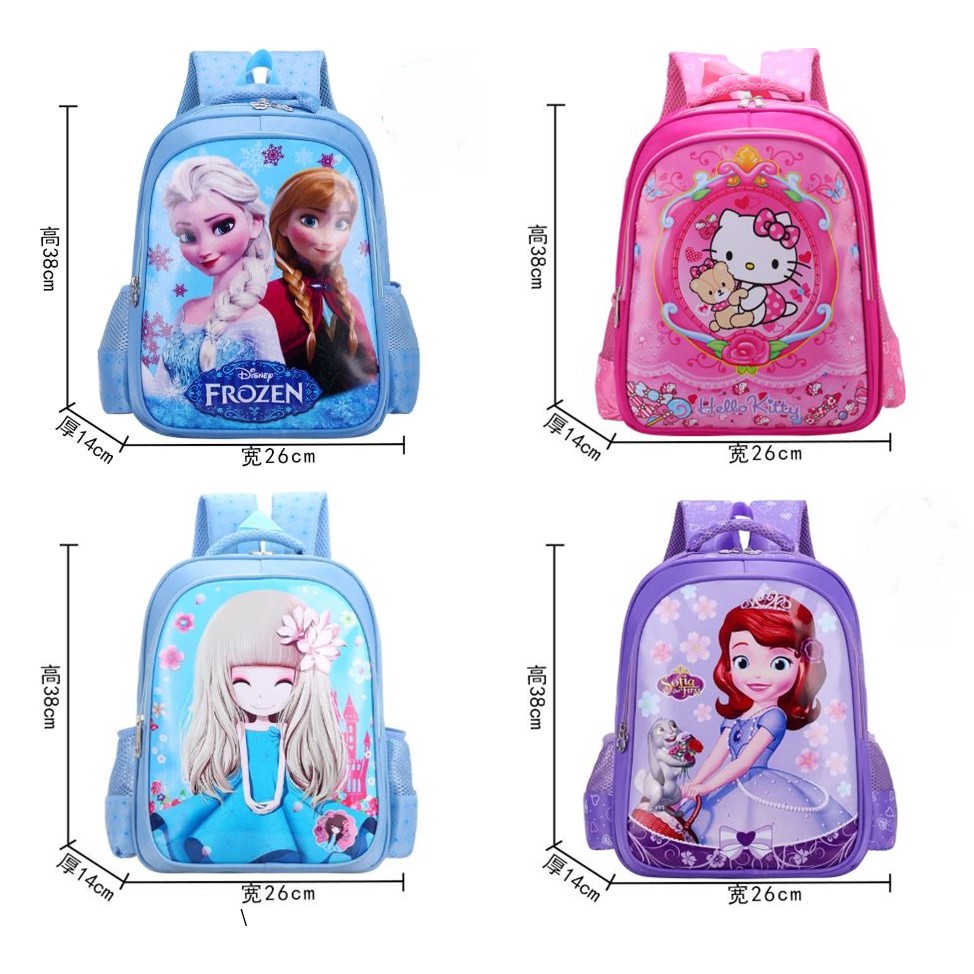  Tas  Sekolah  Anak  Perempuan  SD LOL  Surprise Little Pony 