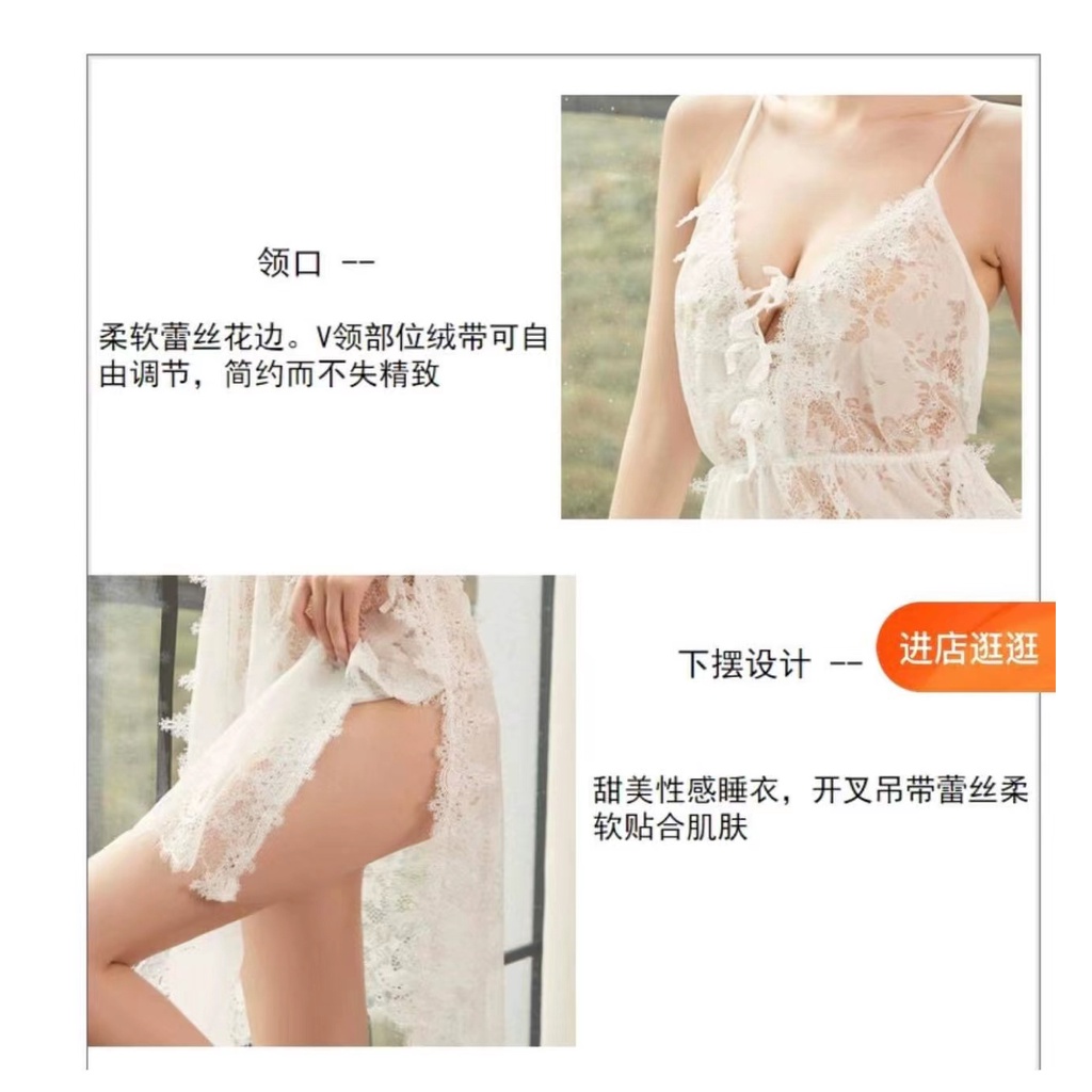 Lingerie sexy dress baju tidur sexy brukat bunga premium termurahh