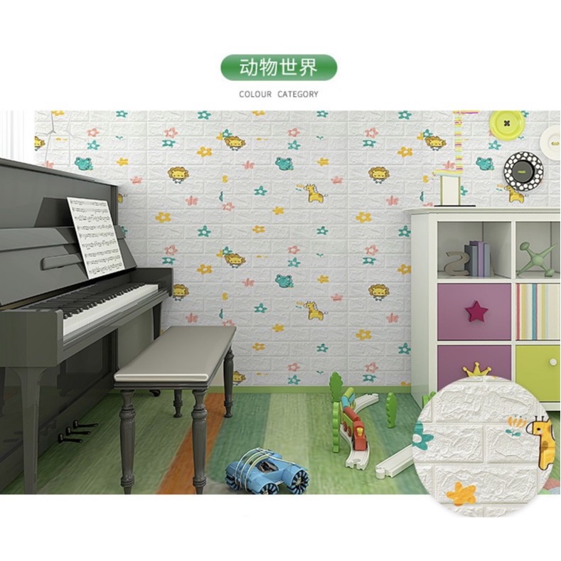 Wallpaper Dinding 3D Foam Batu Bata WallSticker Bintang WallSticker Kayu 70cm x 77cm.-5