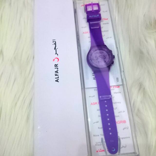 Jam Azan Al Fajr WY-16 Original