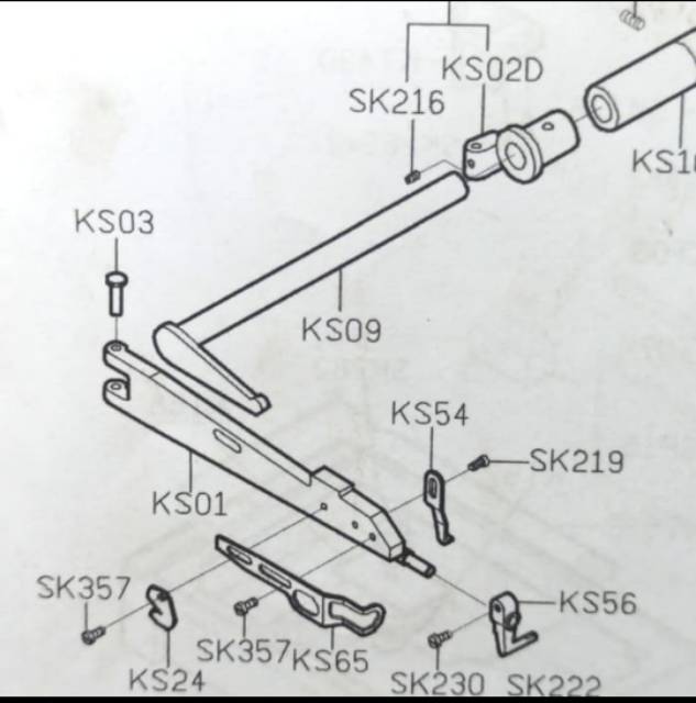 KS09 As Tangkai Sepatu - Mesin Obras F700