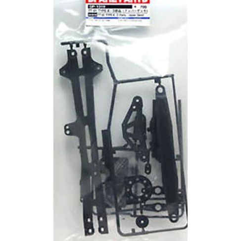tamiya tt01 hop ups
