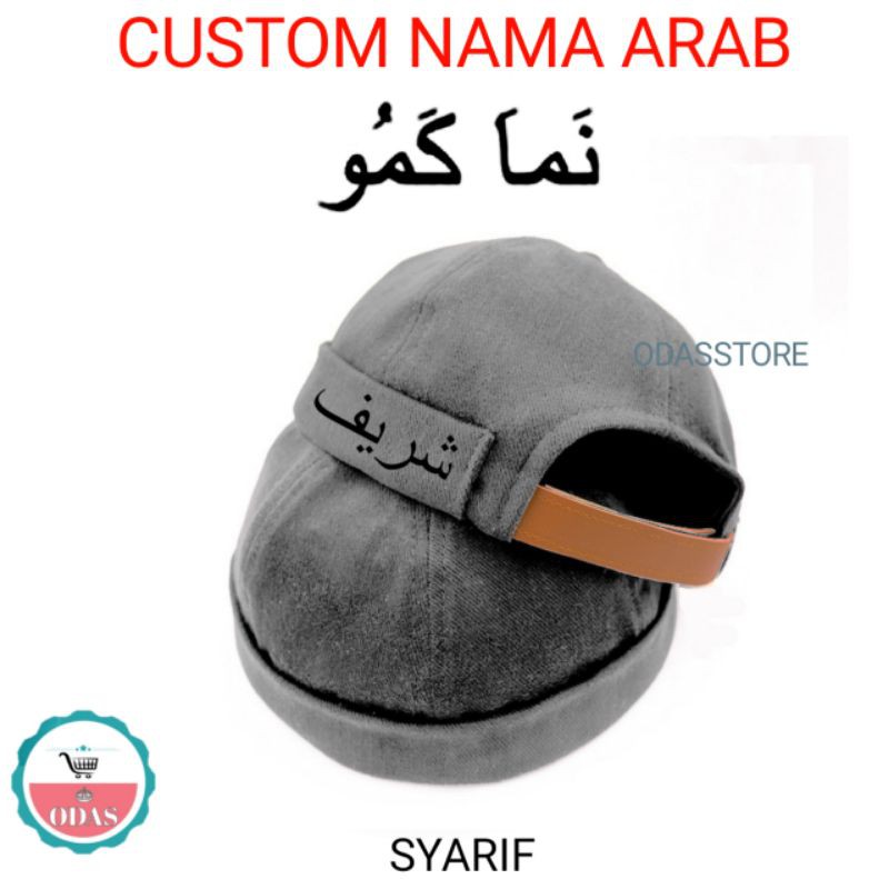 Custom Bordir nama Arab peci anak &amp; dewasa Peci UAS topi mika hat Premium