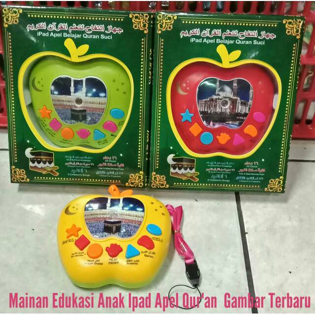 Mainan Edukasi Anak Ipad Apel Qur'an Suci Di lengkapi proyektor Gambar Terbaru