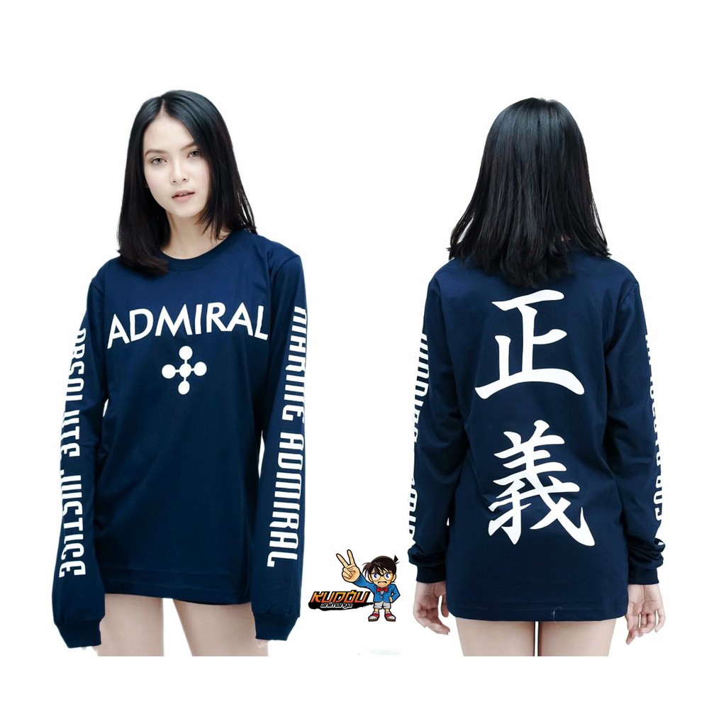 Longsleeve Marine Admiral Navy