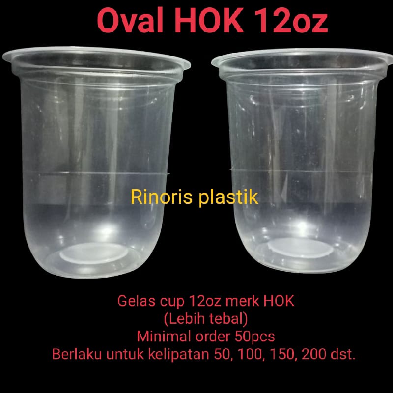 Gelas plastik oval 12oz/Gelas cup oval 12oz/Gelas oval U 12oz/Gelas plastik U 12oz/Gelas minuman bob