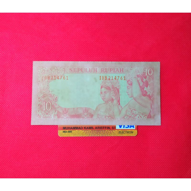 UANG KUNO 10 RUPIAH SERI SOEKARNO IRBA
