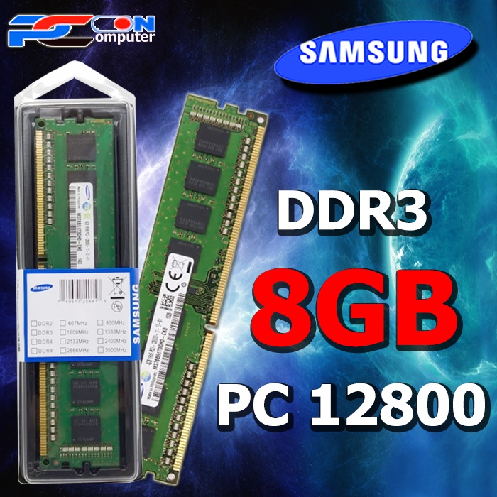 RAM MEMORY LONGDIM PC DDR3 8GB PC-12800