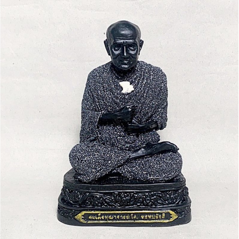 Bucha Somdej Toh - Lp Yai