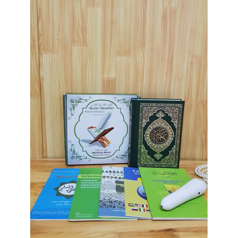 Al Quran Digital Pen Pq15 8 Gb Dus Kayu Giga Lbh Besar Bkn 4Gb Alquran