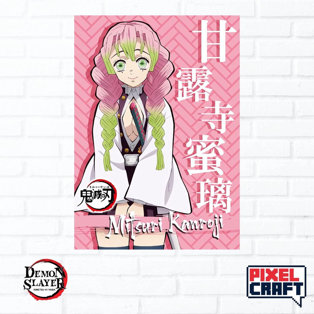 Poster Dinding Karakter Anime KIMETSU NO YAIBA / DEMON SLAYER Size - A4-09 Mitsuri Kanroji