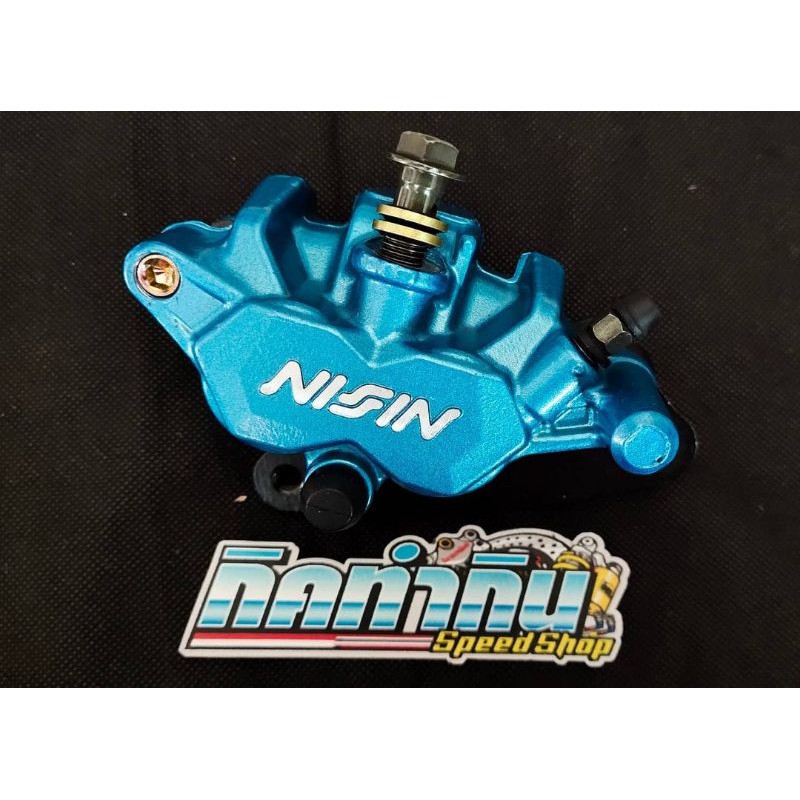 kaliper nissin 4p samurai wave