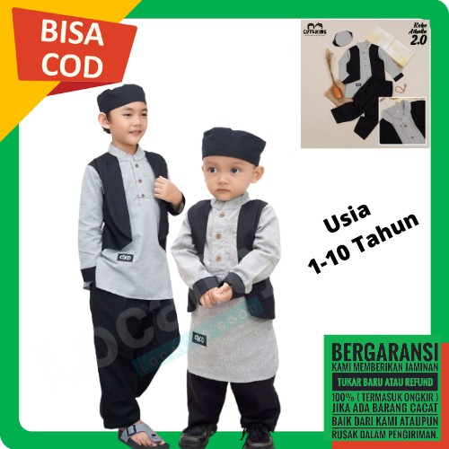 Setelan Baju Koko Anak Laki Laki Variasi Rompi / Baju Koko Lengan Panjang Anak Baju Koko Pria Anak