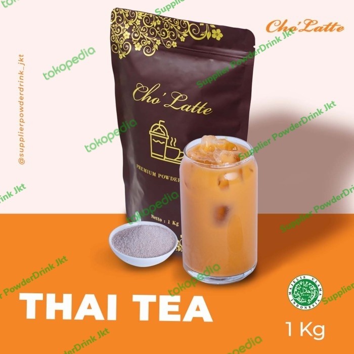 

CHOLATTE THAI MILK TEA