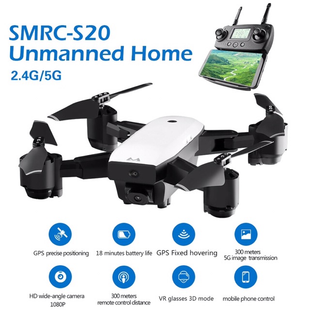 smrc s20 5g