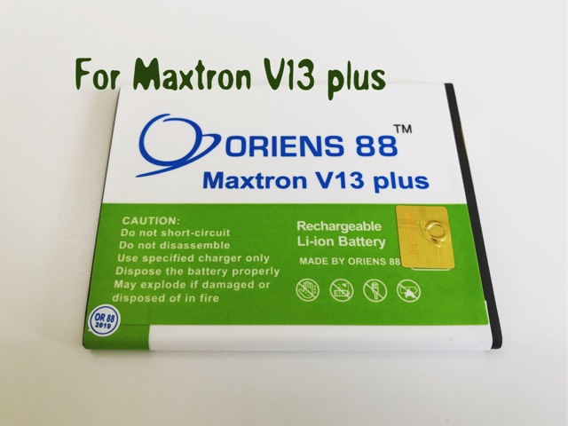 (P) Baterai Batre battery Maxtron V13 Plus Double Power/IC oriens88