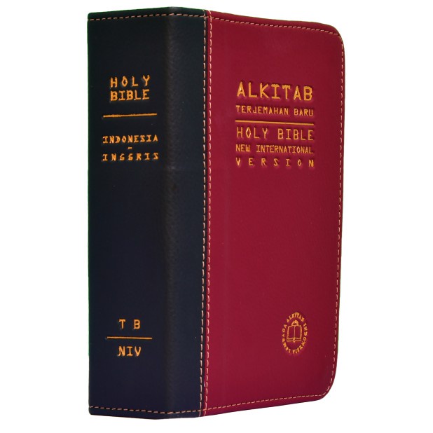 Alkitab TB Indonesia NIV (TB NIV 055 TI) Two Tone