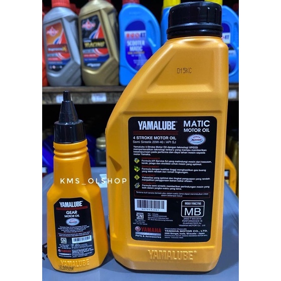 PAKET Oli Yamalube Matic 800ml &amp; Oli Gardan Yamalube 100ml