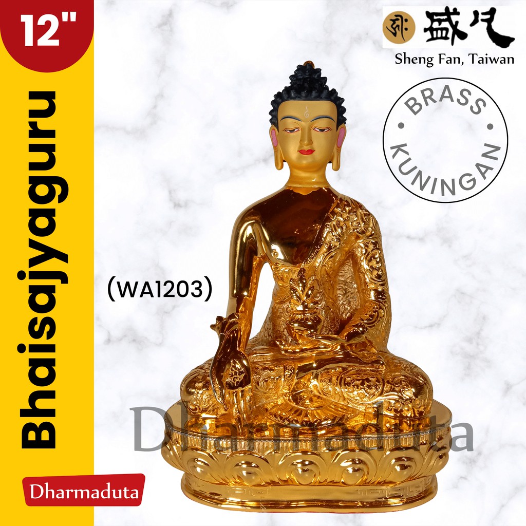 Sheng Fan Bhaisajyaguru 12in Kuningan Emas Brass Gold Taiwan Yao Shi Fo Medicine Buddha Patung Rupan