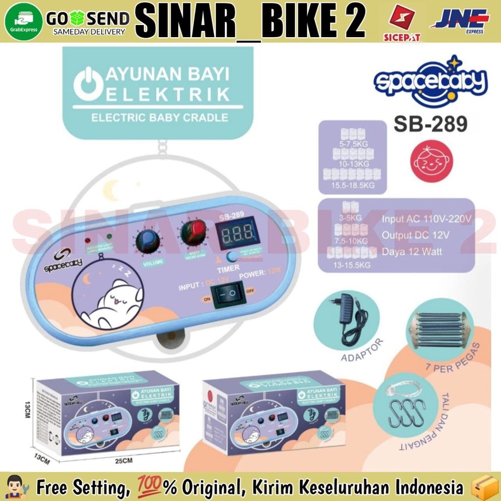 Mesin Ayunan Bayi Elektrik SPACEBABY SB 289 Electric Baby Cradle