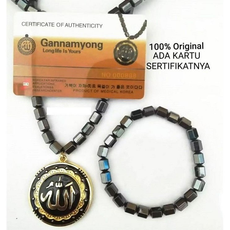 KALUNG KESEHATAN BONUS GELANG KESEHATAN MOTIF AZHIKRA