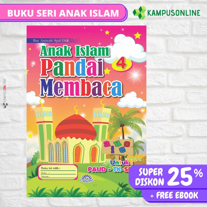 Paket 4 PCS Buku Anak Islam Pandai Membaca Jilid 1 - 4 Untuk PAUD - TK - SD TERMURAH