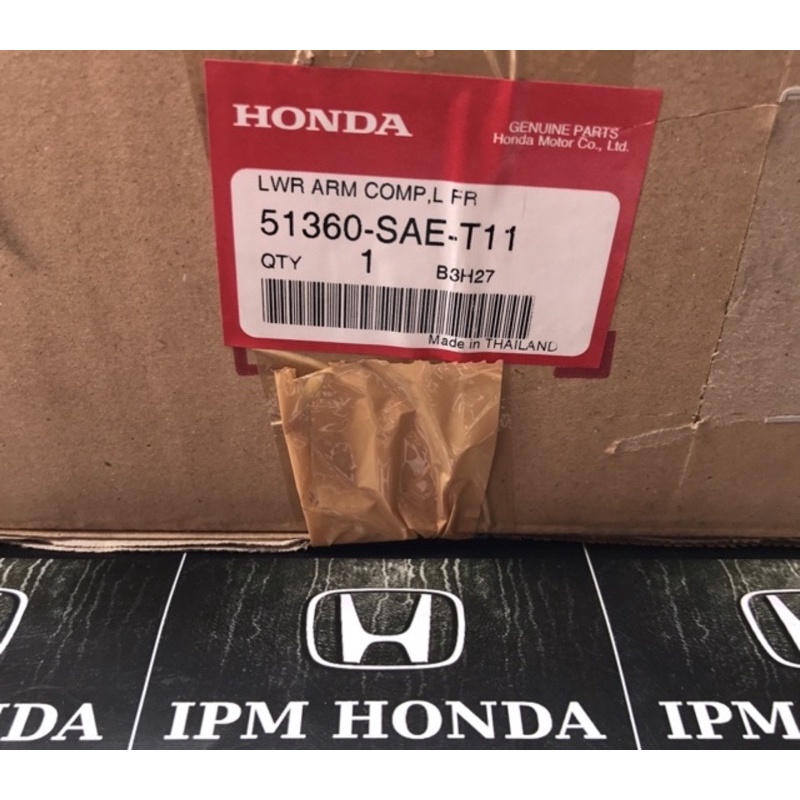 51350 / 51360 SAE SAA SEL Original Lower Arm Sayap Bawah Depan Komplete Honda Jazz GD3 City GD8 Idsi Vtec 2003 2004 2005 2006 2007 2008