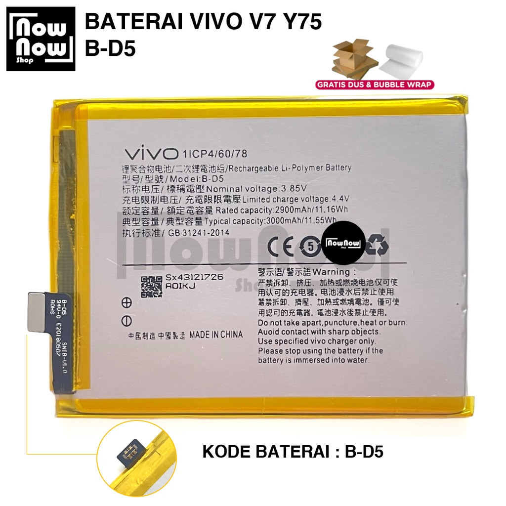 Baterai Vivo V7 Y75 B-D5 BD5 1ICP4/60/78 Tanam Batre Battery Batrai HP