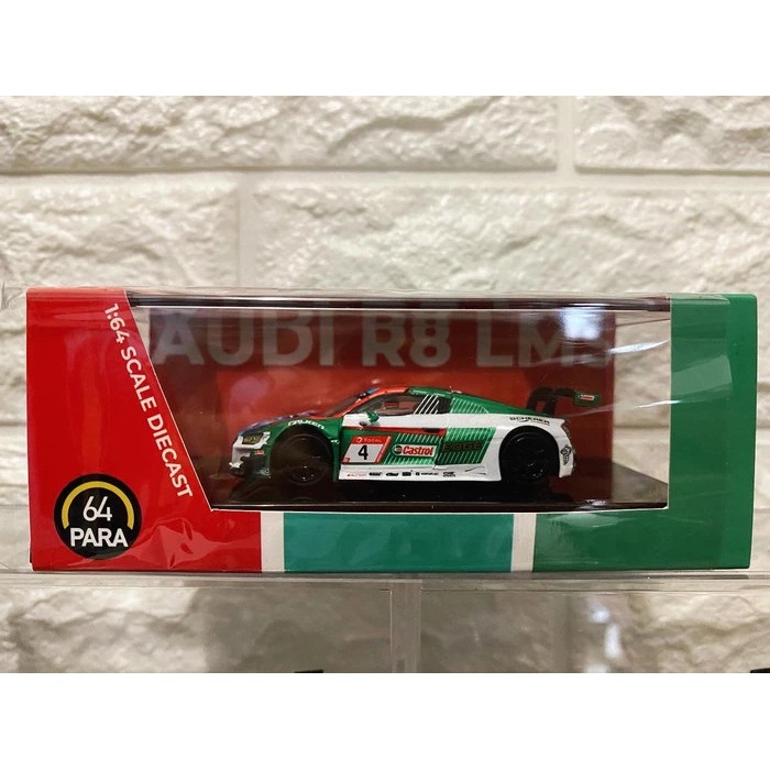 Para64 Audi R8 LMS 2019