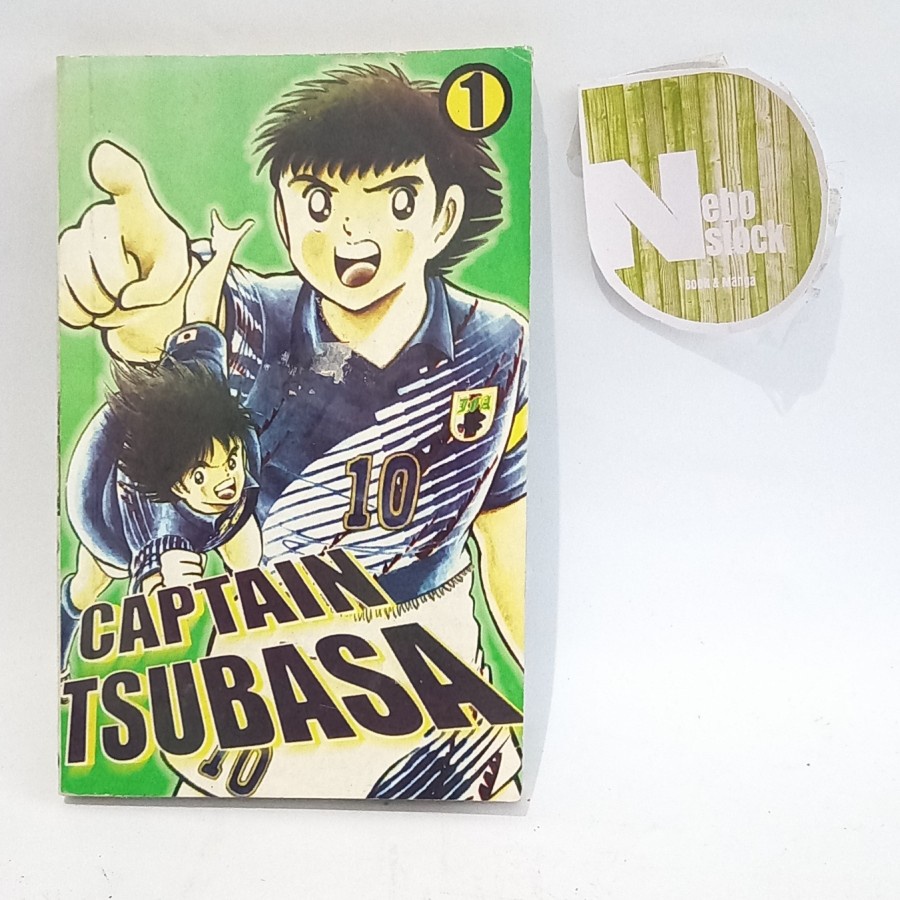 Komik Captain Tsubasa Vol 1