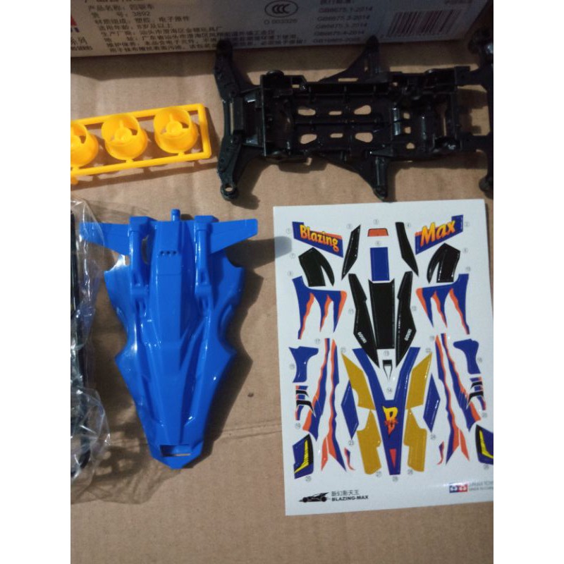Mainan anak jaman old Tamiya mini 4wd merk Jin sui TOLONG JANGAN TERLALU BERHARAP KARENA