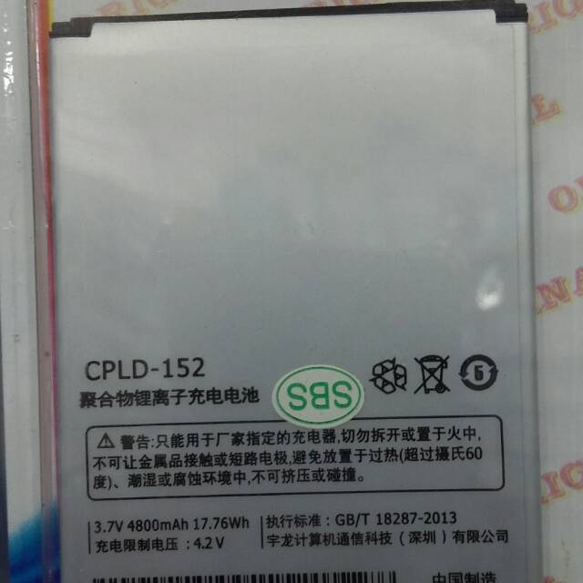 Baterai Coolpad CPLD-152 / Coolpad CPLD152 / Coolpad 5363 / Coolpad 5360 / Coolpad 5267
