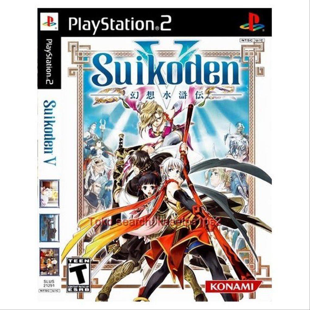 suikoden ps2