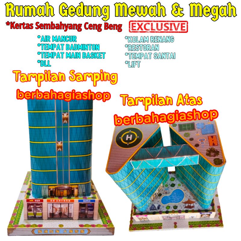 Rumah Gedung Mewah Megah Untuk Sembahyang Leluhur Ceng Beng Size Besar Impor / Kertas Sembayang Cheng Bheng Ukuran Jumbo Import