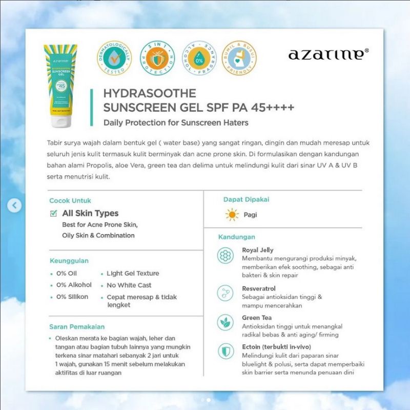 AZARINE HYDRASHOOTHE SUNSCREEN GEL SPF45+++