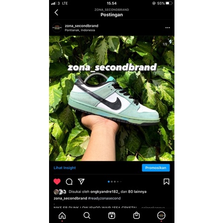 #readyNIKE SB DUNK LOW ISHOD WAIR “SEA CRYSTAL” “2015” US 8 / EUR 42 (26.5cm)