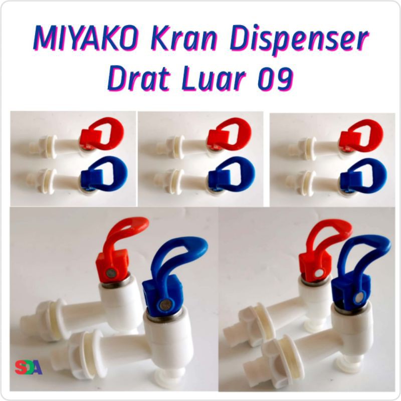 Keran / Kran Guci / Kran Dispenser Miyako Drat Luar 09