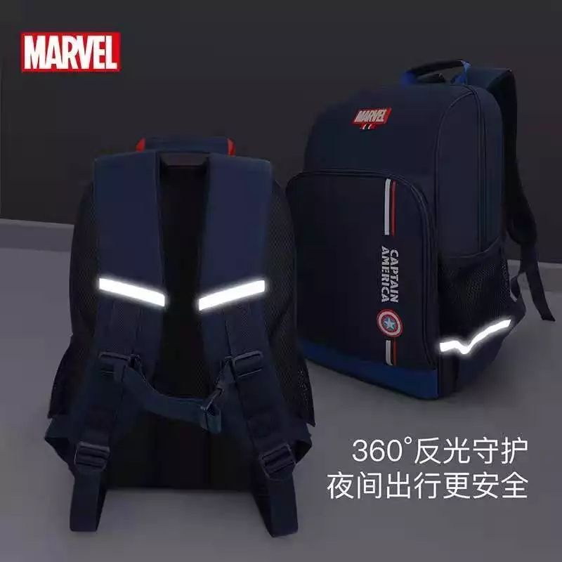 MARV1L - PROMO Tas Ransel Sekolah SD Anak Laki Laki ukuran Besar 17&quot; laptop