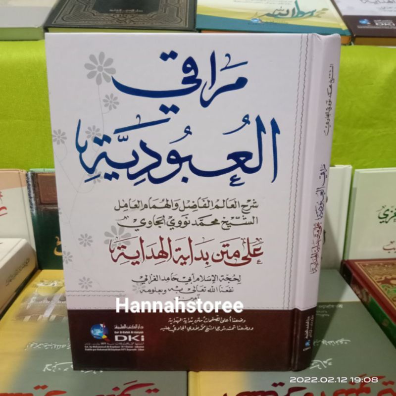 Kitab Maroqil Ubudiyah Dki Syarah Bidayatul Hidayah Bidayah Maroqi 'Ubudiyah Dki Beirut Bairut