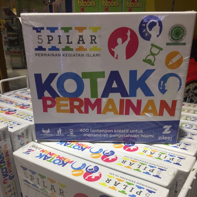 Kotak Permainan 5 Pilar (muslim)