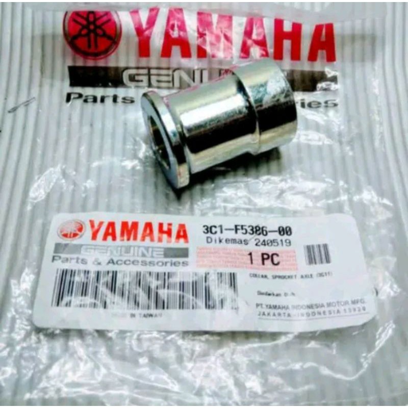 BOSH TROMOL RODA BELAKANG YAMAHA VIXION OLD ORIGINAL YGP