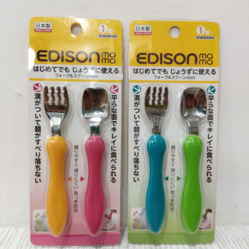 ori original edison mama edisonmama spoon fork set baby toddler alat makan sendok garpu anak bayi balita batita training produk jepang made in japan stainless