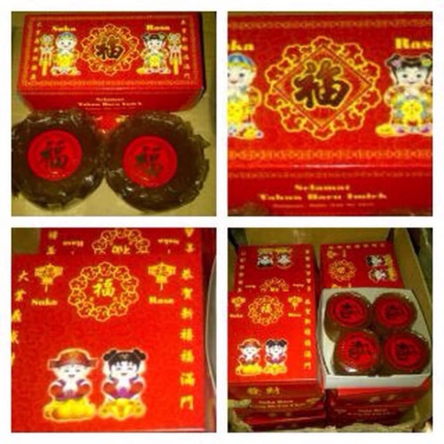 

kue china / kue keranjang